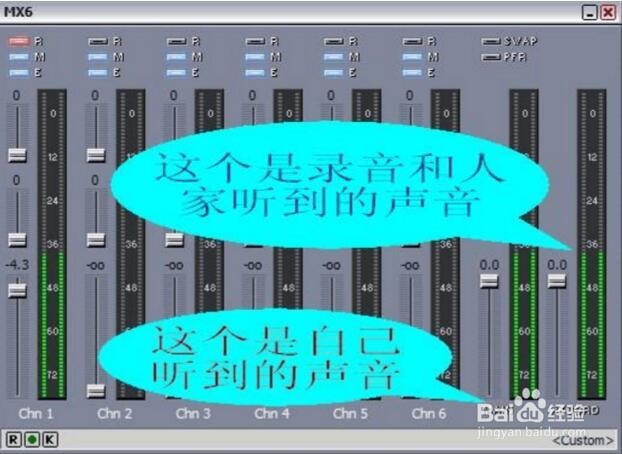 KX插件连线方法【图文教程】