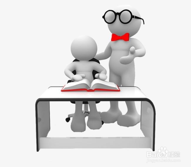 初三数学不好怎么补救