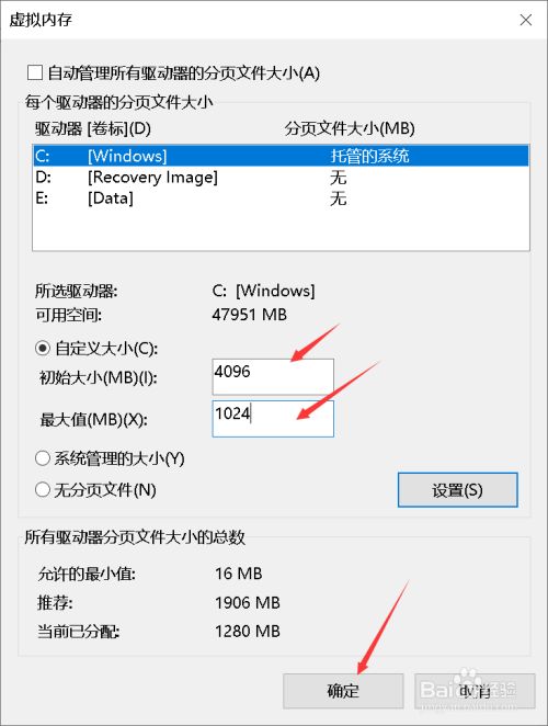 win10系统lol无限重新连接解决方法