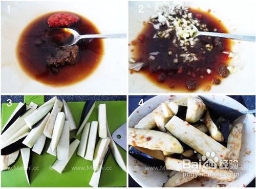 味增辣酱茄子的做法