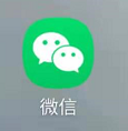 怎么取消微信新消息提示详情摘要