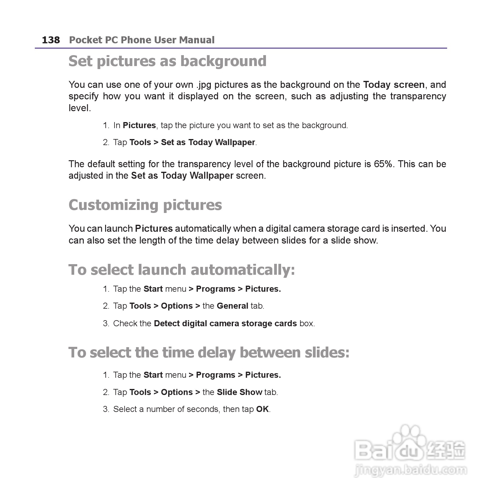 i-mate JAM手机说明书:[14]