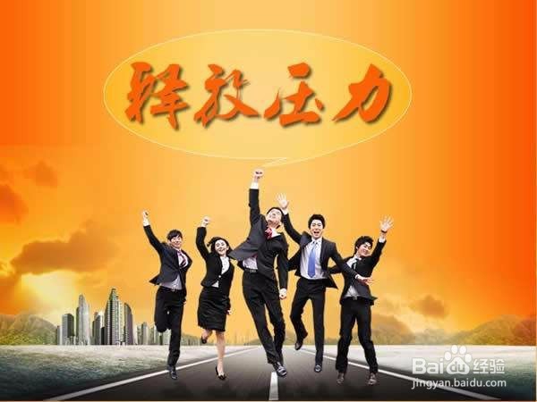 夏天如何预防脸上长小痘？