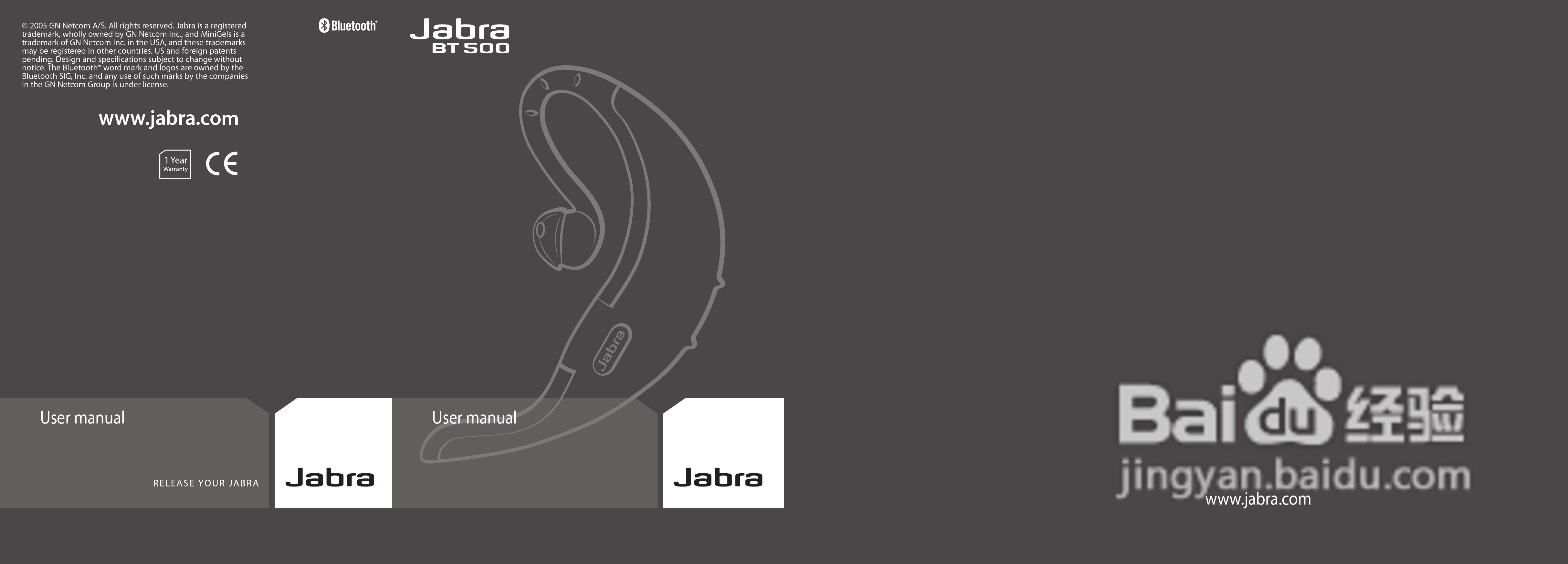 Jabra BT500蓝牙耳机使用手冊:[1]