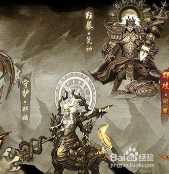 携手逆天邪神页游辅助熟练玩转玄兽系统