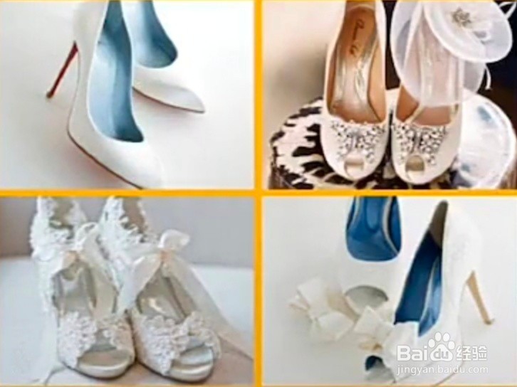 新娘婚鞋挑选的的技巧