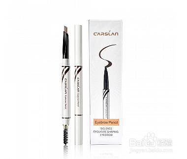 上班前十五分钟画好淡妆分享系列