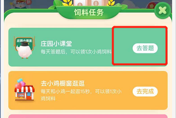 有人担心做核磁共振检查会伤害身体，事实上