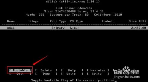 VMware虚拟机安装android-x86_64-8.1-rc1.iso