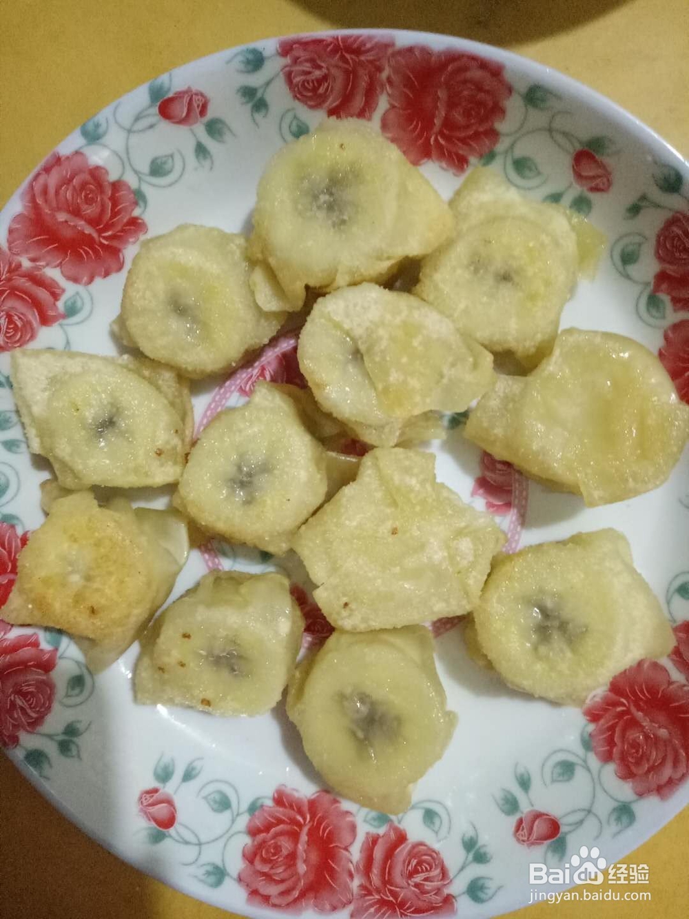 炸香蕉(外脆内软)