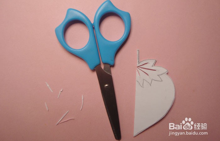 手工剪纸草莓图形怎么剪