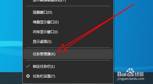 Win10系统怎么样关闭开机自动启动的Wps智能助手