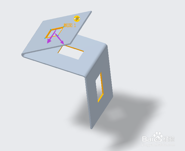 Creo7.0钣金设计中几个不同拉伸特征的对比说明