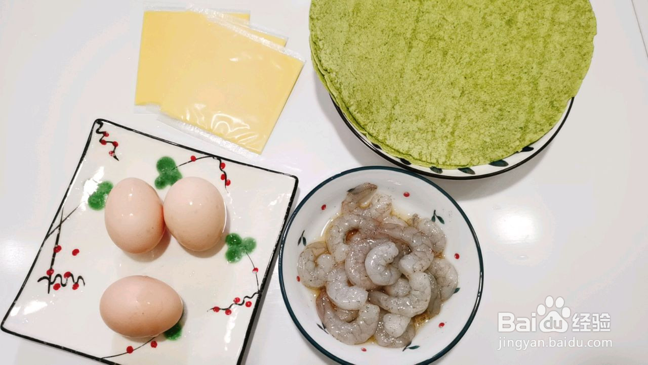 芝士虾仁滑蛋卷饼的做法