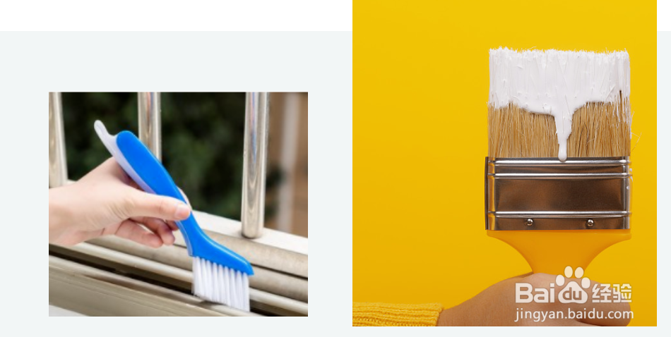 清洁家里门窗缝隙污垢的四个方法