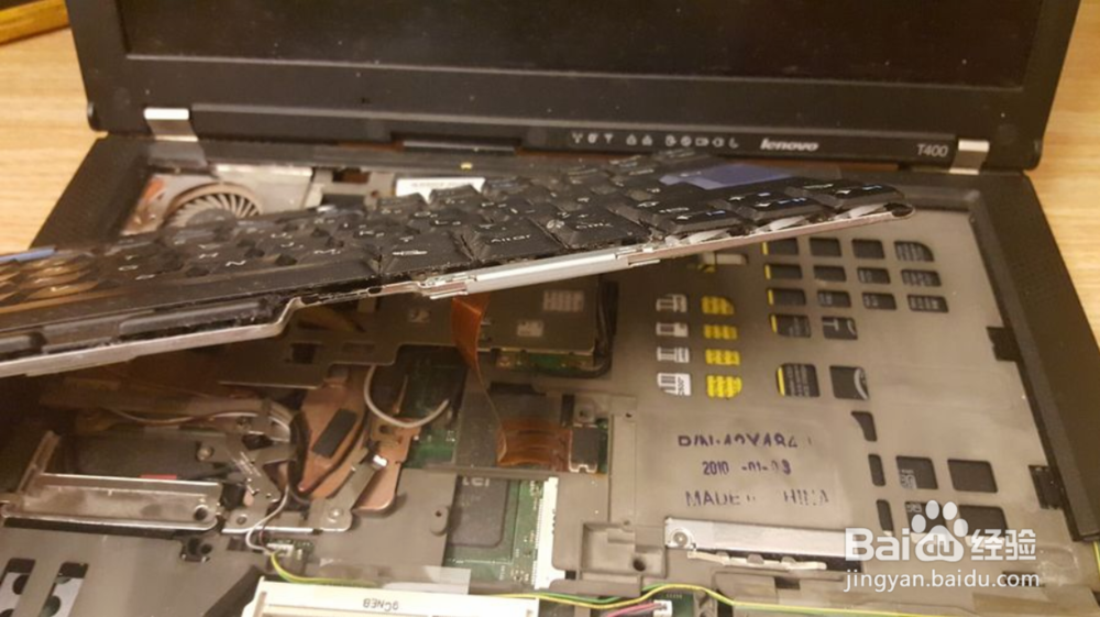 教您如何正确快速清理笔记本电脑内部灰尘(图文)