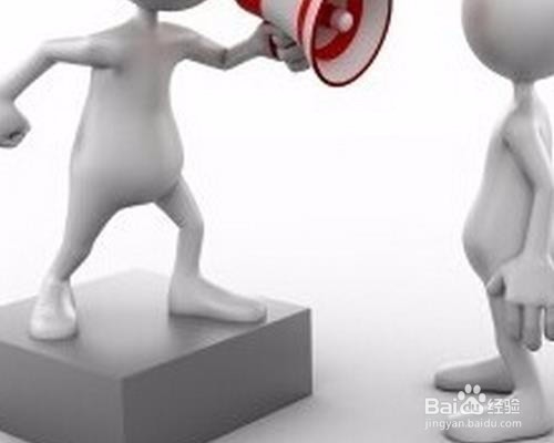 用妙计赶走坏情绪