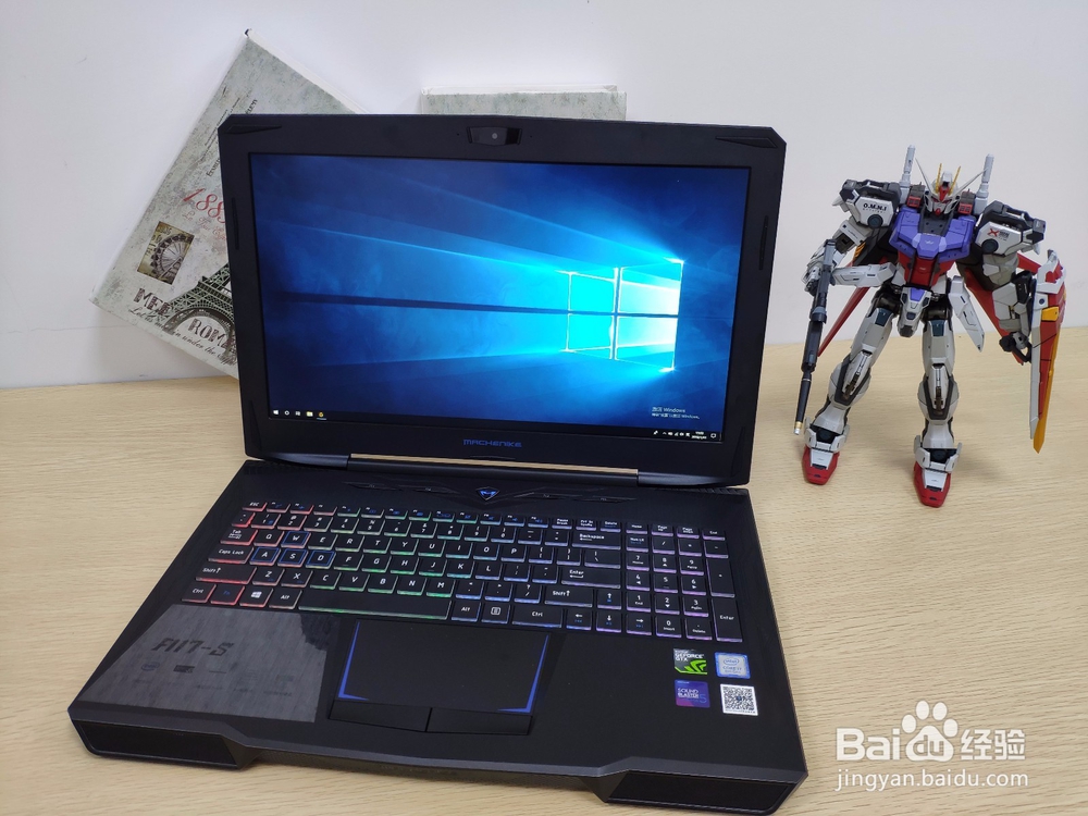 机械师F117 S6CP 如何、玩游戏怎么样？