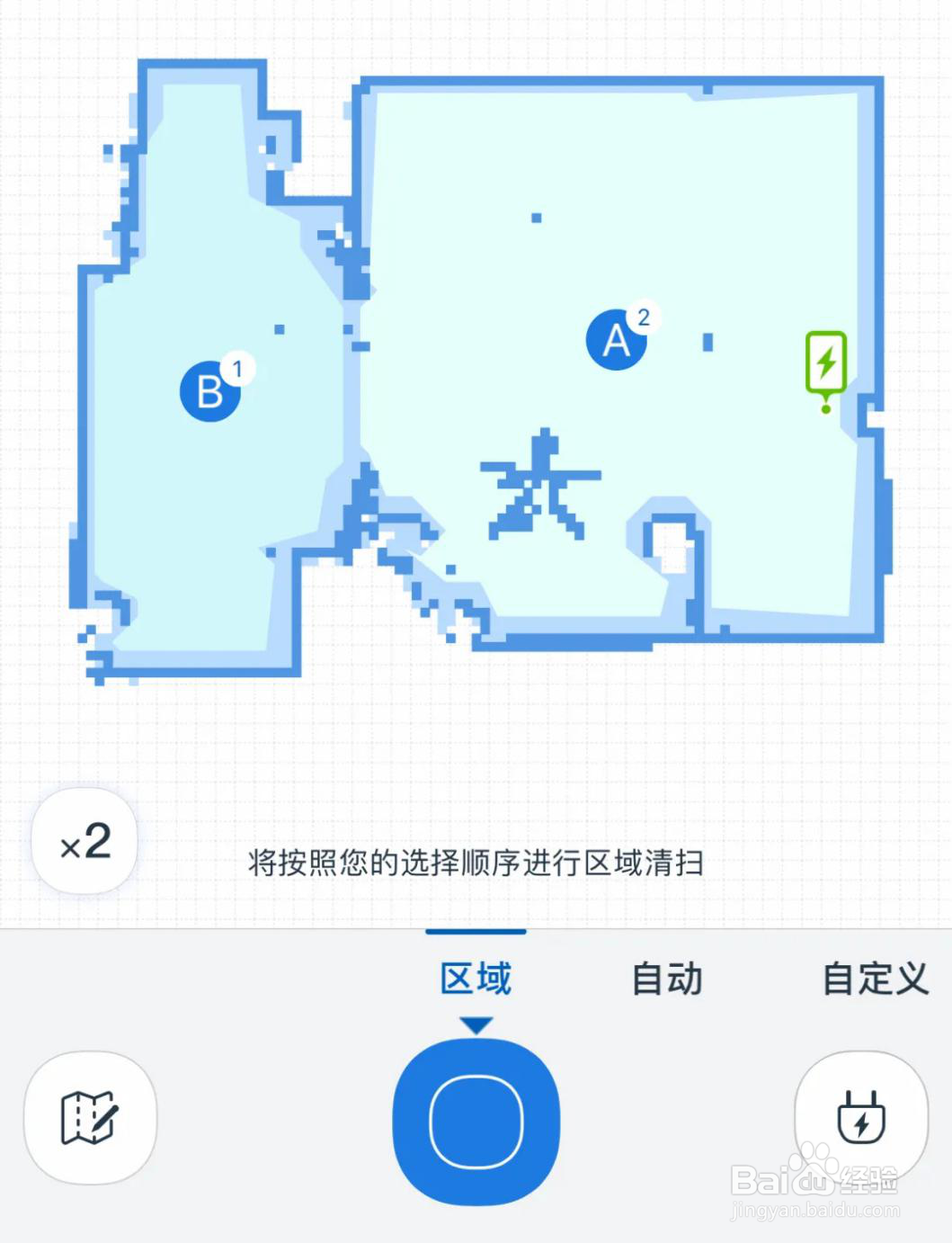 科沃斯扫地机器人功能全解析，它值不值得买？