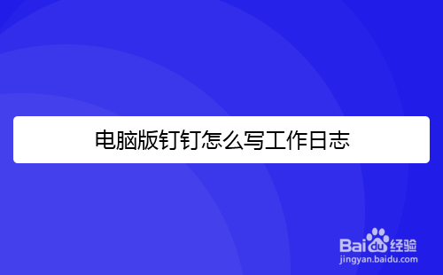 31097f43d7d44831a4dad311d40f822b75ee518b.jpg?x-bce-process=image%2Fresize%2Cm_lfit%2Cw_500%2Climit_1