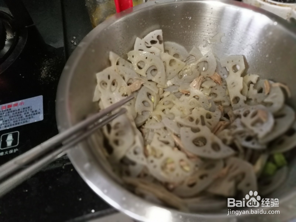 猪肉丝拌藕片