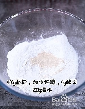 水煎葱花花卷的做法