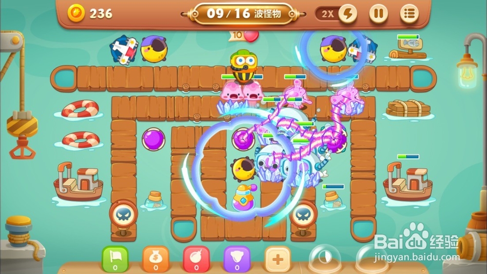 保卫萝卜3-码头地图-第21关怎么过?