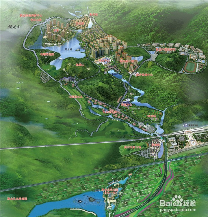 周末闹中取静的悠闲漫步