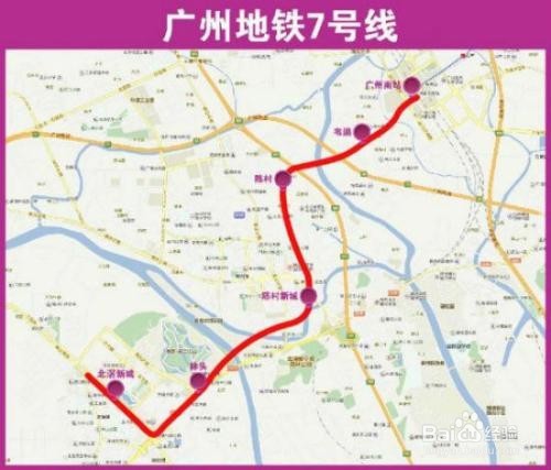 如何乘车到广州大学