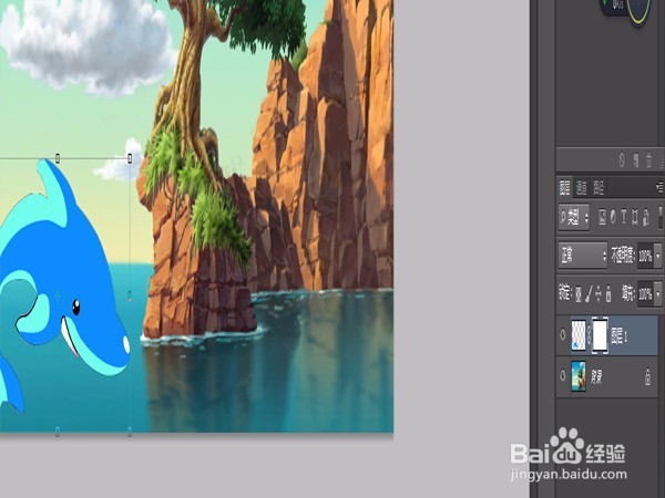 PS中两张图片怎么融合成一张图片？