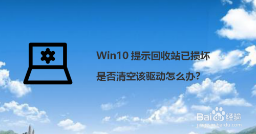 下面小编就来教你们 工具/原料 华硕笔记本    系统:windows10 方法