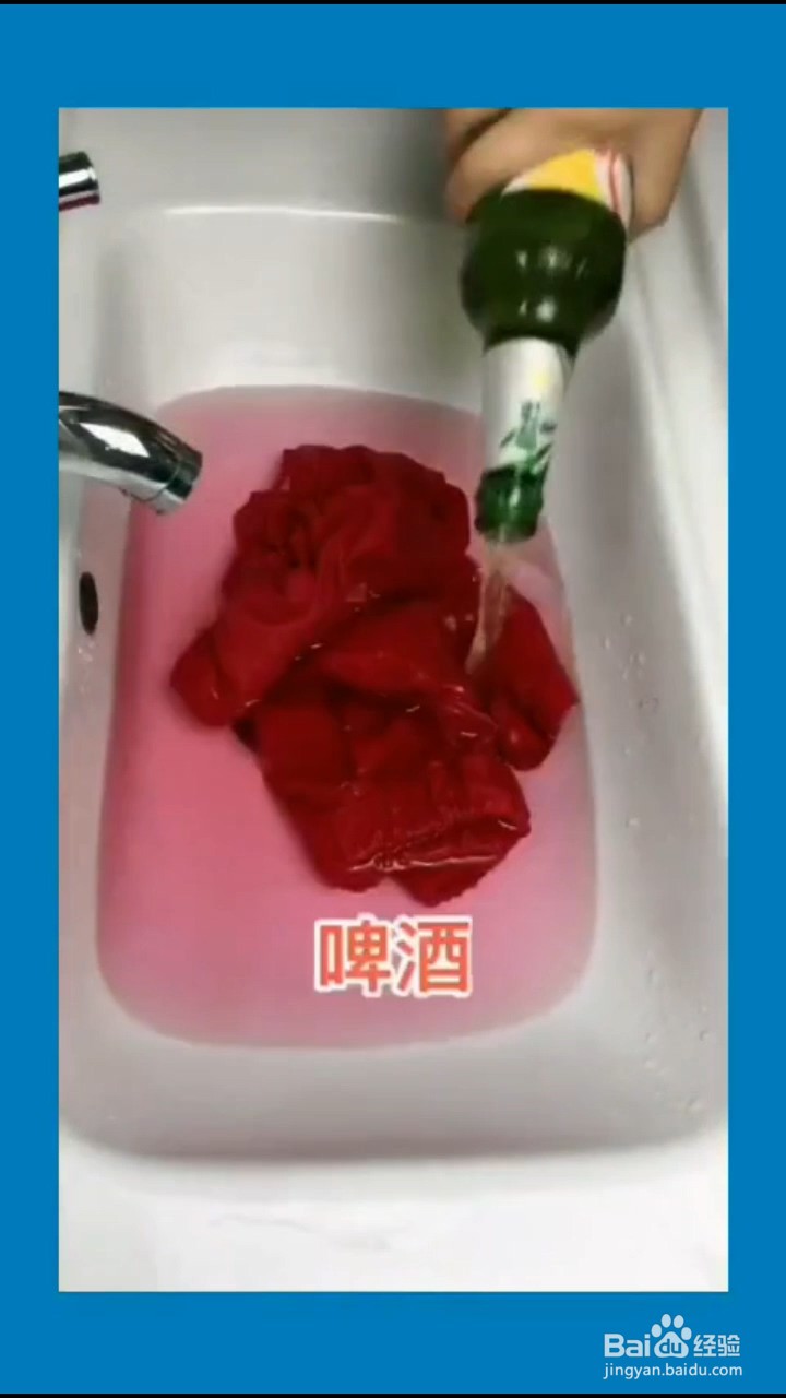 衣服不掉色的小技巧