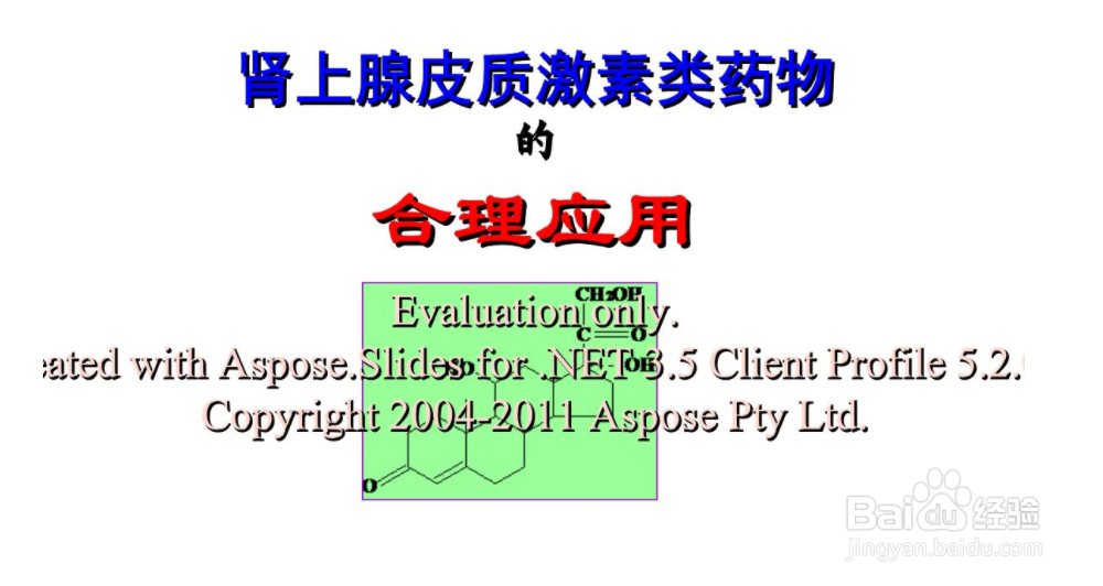 被猫抓伤后该怎么办？