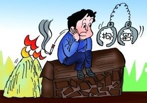 冬季防火安全注意事项