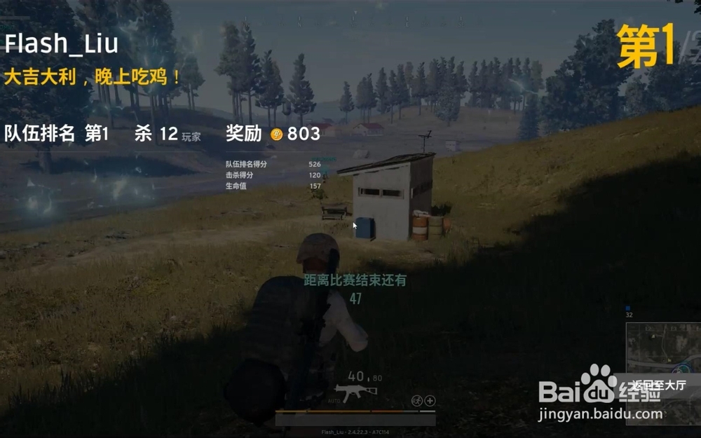 教你如何选择自己电脑的配件