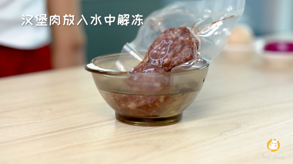西红柿肉沫蛋羹