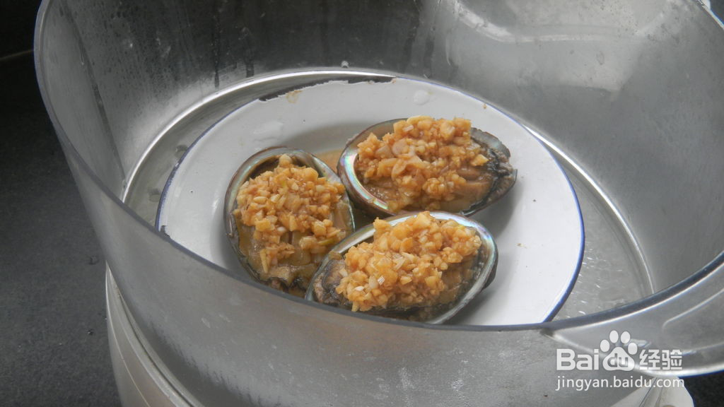 鲍鱼好吃的清蒸做法