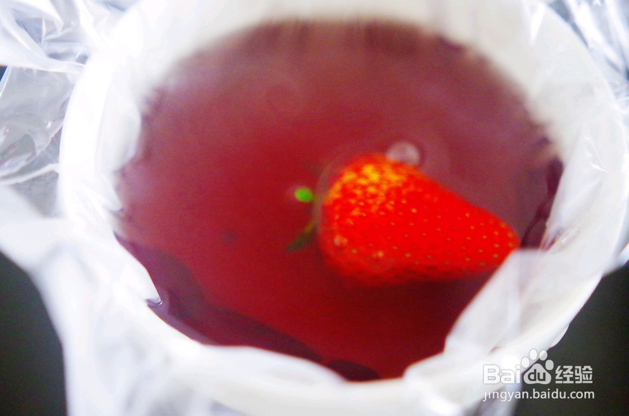 草莓琉璃果子的做法