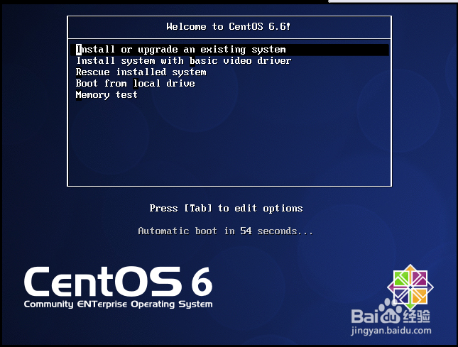 Linux虚拟机如何安装操作系统