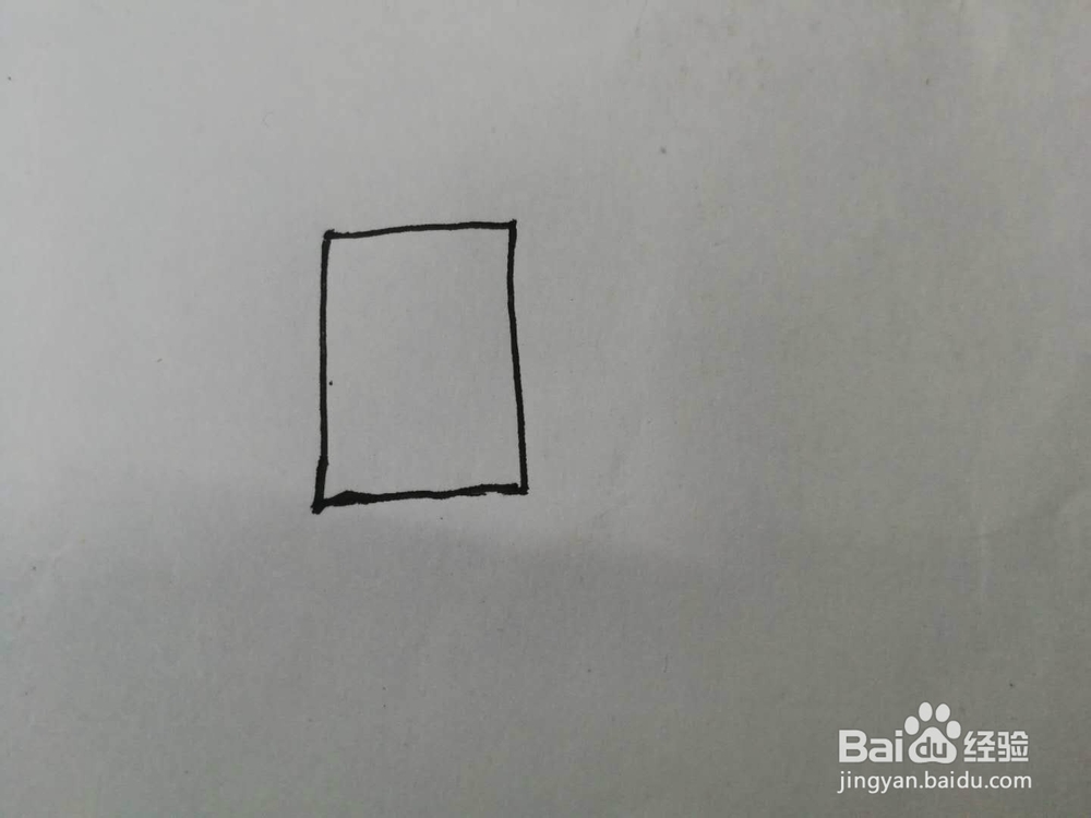 简笔画自动取款机