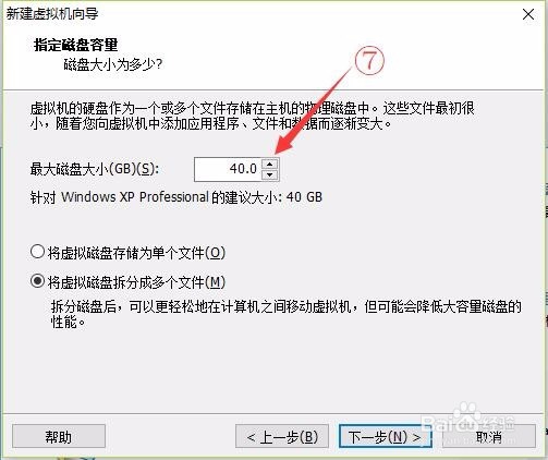 如何防止勒索病毒的损害(以及朋友的恶搞软件)
