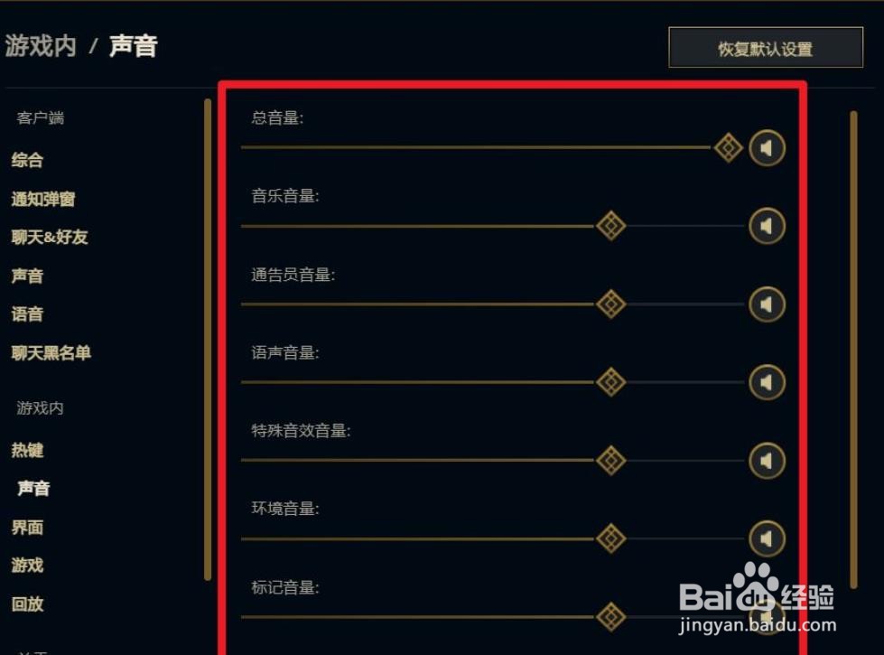 S15瑞士轮首日：LPL赛区三队迎首秀中韩对决AL大战HLE热度拉满英雄联盟投注官网 英雄联盟投注中心 英雄联盟下注盘口