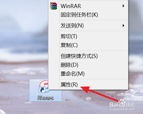 iTunes找不到cd配置文件夹怎么办