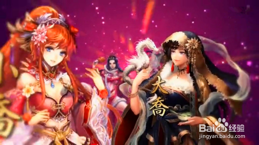 赤壁乱舞 电脑版 腾讯代理的三国题材卡牌游戏