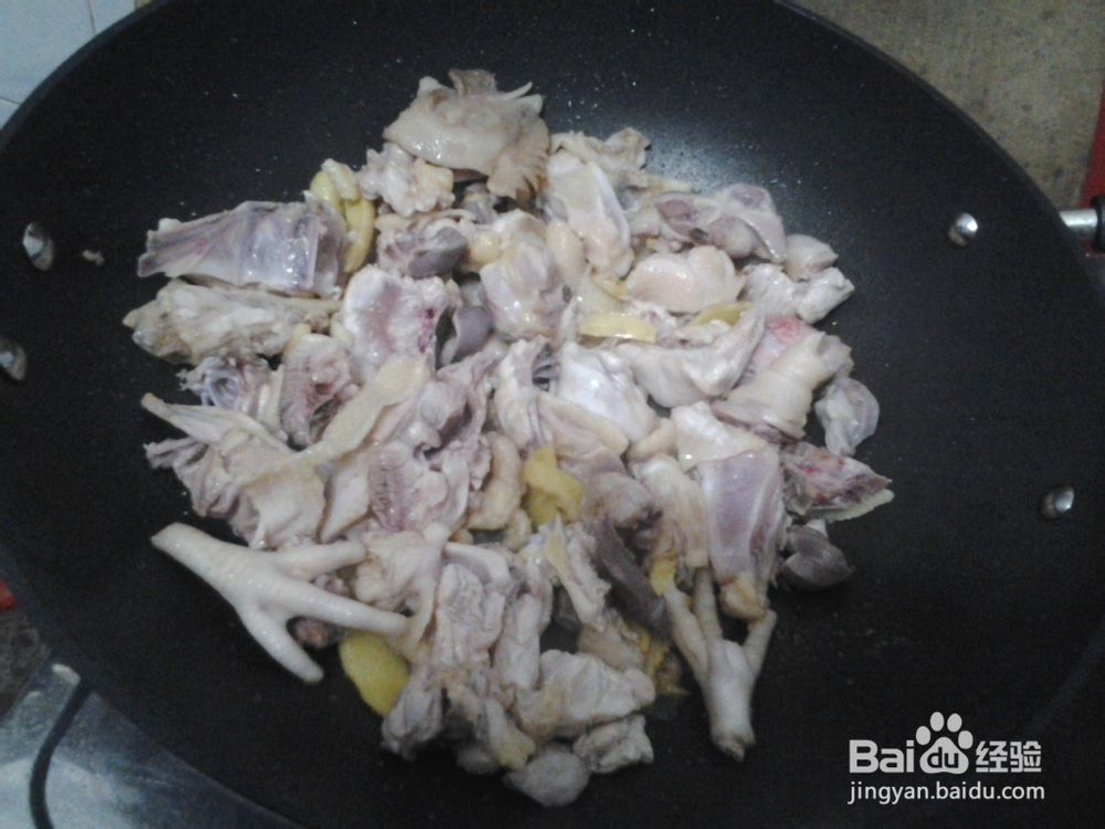 客家娘酒鸡怎么做