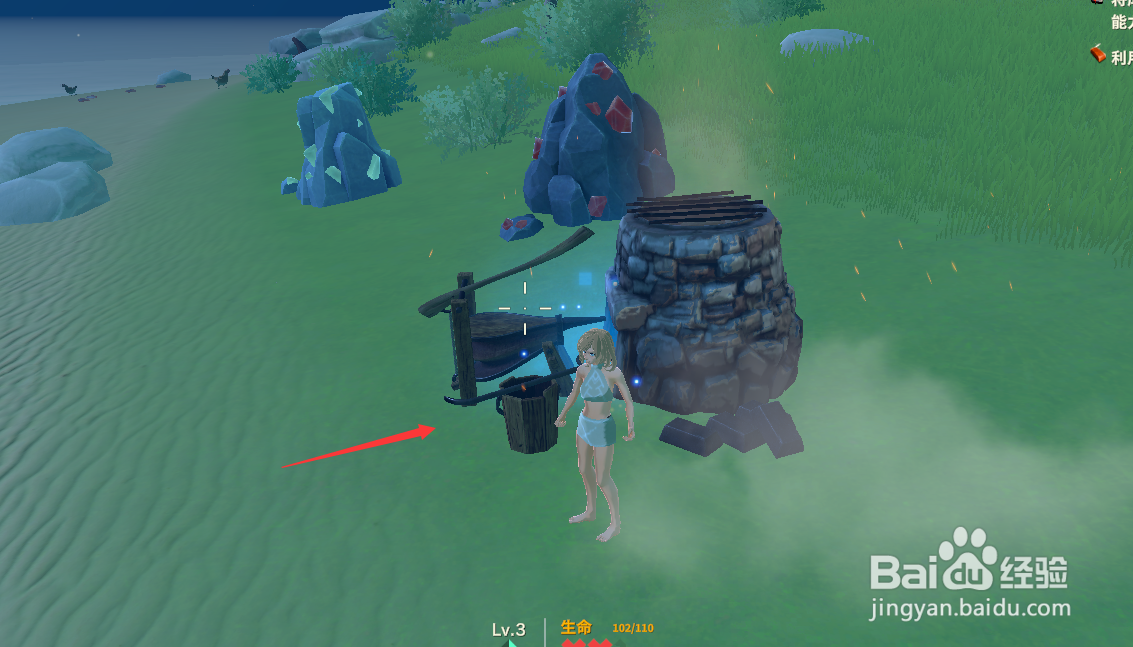 《创世理想乡》如何建造火炉