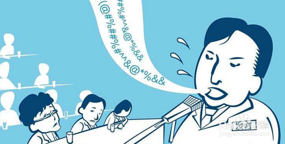 如何精简文件简报