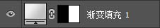 炫酷飞车电影海报图片的PS教程