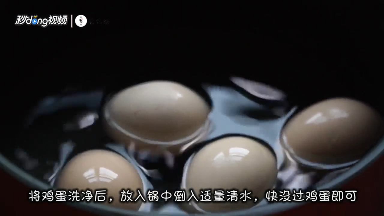 怎么才知道鸡蛋煮熟了