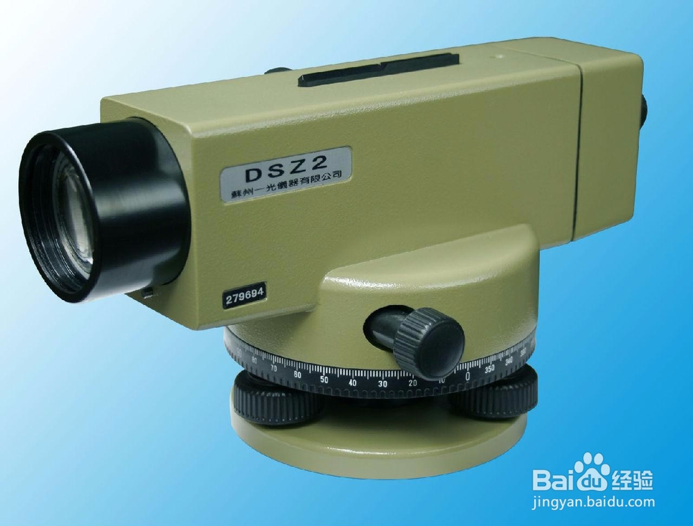 水准测量的几种误差分析